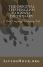 The Original Thai-English Cognate Dictionary: A Thai Language Learning Tool - Paperback