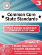Third Grade Common Core Workbook - Student Edition - Paperback