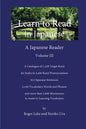 Learn to Read in Japanese, Volume III - Paperback