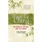 Tao Te Ching - Hardcover