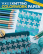 Vogue(r) Knitting Colorwork Paper - Paperback