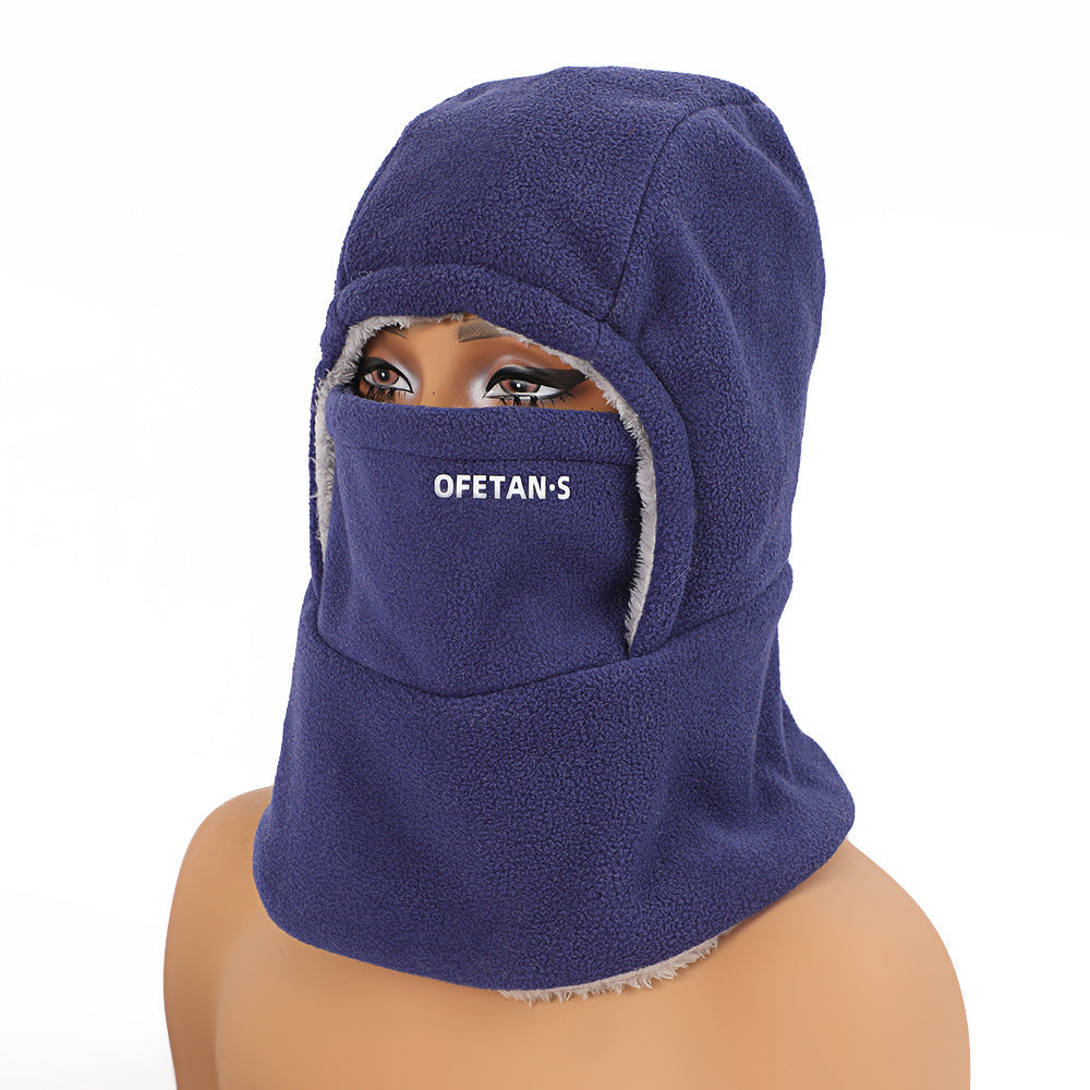 Winter Neck Gaiter And Face Mask All-in-one Outdoor Hat