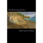 The Untold Story of a Coast - Paperback