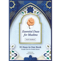 Essential Duas for Muslims: Shafi'i Madhhab - 95 Duas in One Book - Grade One to Grade Seven - Islamic Dua Book - Paperback