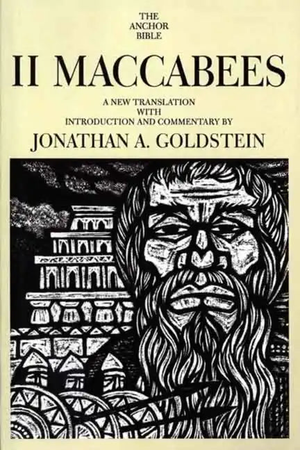II Maccabees - Paperback