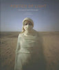 Poetics of Light: Pinhole Photography: Selections from the Pinhole Resource Collection: Pinhole Photography: Selections from the Pinhole Resource Coll - Hardcover