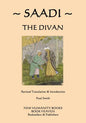 Saadi: The Divan - Paperback