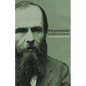 The Possessed: (Devils) - Paperback