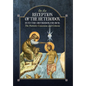 On the Reception of the Heterodox into the Orthodox Church - Hardcover