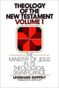 The Ministry of Jesus in Its Theological Significance - Paperback