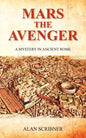 Mars the Avenger: A Mystery in Ancient Rome - Paperback