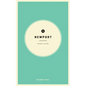 Wildsam Field Guides: Newport, Rhode Island - Paperback