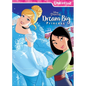 Disney Princess Dream Big Princess: Look and Find - Library Binding