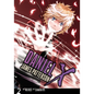 Daniel X: The Manga, Vol. 2 - Paperback