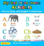 My First Afaan Oromo Alphabets Picture Book with English Translations: Bilingual Early Learning & Easy Teaching Afaan Oromo Books for Kids - Hardcover