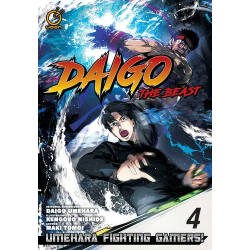 Daigo the Beast: Umehara Fighting Gamers! Volume 4 - Paperback