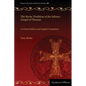 The Syriac Tradition of the Infancy Gospel of Thomas: A Critical Edition and English Translation - Paperback