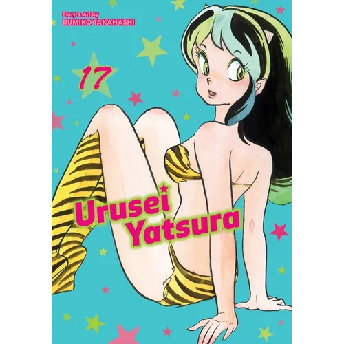 Urusei Yatsura, Vol. 17 - Paperback