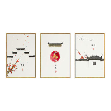Chinese Style Framed Wall Art