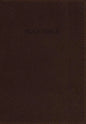 Foundation Study Bible-NIV - Imitation Leather