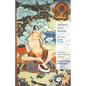 The Great Kagyu Masters: The Golden Lineage Treasury - Paperback