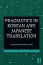 Pragmatics in Korean and Japanese Translation - Paperback
