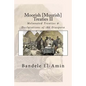 Moorish [Muurish] Treaties II: Melanated Treaties & Declarations of the Diaspora - Paperback