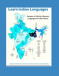 Learn Indian Languages: Learn Five Indian Languages in One Book - Paperback