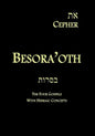 Eth Cepher - Besora'oth: The Four Gospels With Hebraic Concepts - Paperback