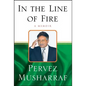 In the Line of Fire: A Memoir - Paperback
