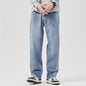 Vintage High-street Straight-leg Loose Wide-leg Jeans