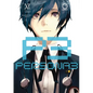 Persona 3 Volume 11 - Paperback