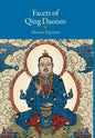 Facets of Qing Daoism - Hardcover