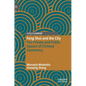 Feng Shui and the City: The Private and Public Spaces of Chinese Geomancy - Hardcover