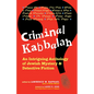 Criminal Kabbalah: An Intriguing Anthology of Jewish Mystery and Detective Fiction - Hardcover