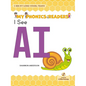 I See AI - Hardcover