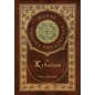 The Kybalion (Royal Collector's Edition) (Case Laminate Hardcover with Jacket) - Hardcover