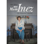 My Mom Inez: Our Alzheimer's Journey - Hardcover