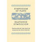 Symposium of Plato - Paperback
