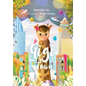 Gigi Goes to Town - Paperback