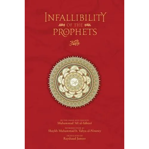 The Infallibility of the Prophets - Paperback