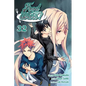 Food Wars!: Shokugeki No Soma, Vol. 32 - Paperback