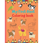 My First Giant Coloring book: Coloring book for kids - Paperback