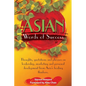 Asian Words of Success: Thoughts, quotations and phrases on leadership, marketing and personal development from Asia's leading thinkers. - Paperback