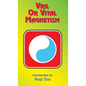 Vril or Vital Magnetism: Secret Doctrine of Ancient Atlantis, Egypt, Chaldea and Greece - Hardcover