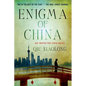 Enigma of China - Paperback