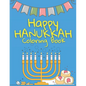 Happy Hanukkah Coloring Book: For Kids - Menorahs, Dreidels and much more - Activity Book to celebrate Hanukkah - Jewish Gift - - Paperback