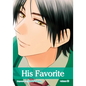 His Favorite, Vol. 13 - Paperback