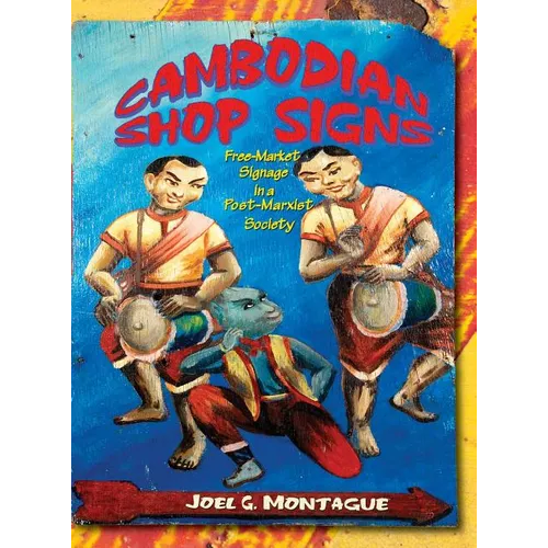 Cambodian Shop Signs - Hardcover