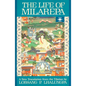 The Life of Milarepa: A New Translation from the Tibetan - Paperback